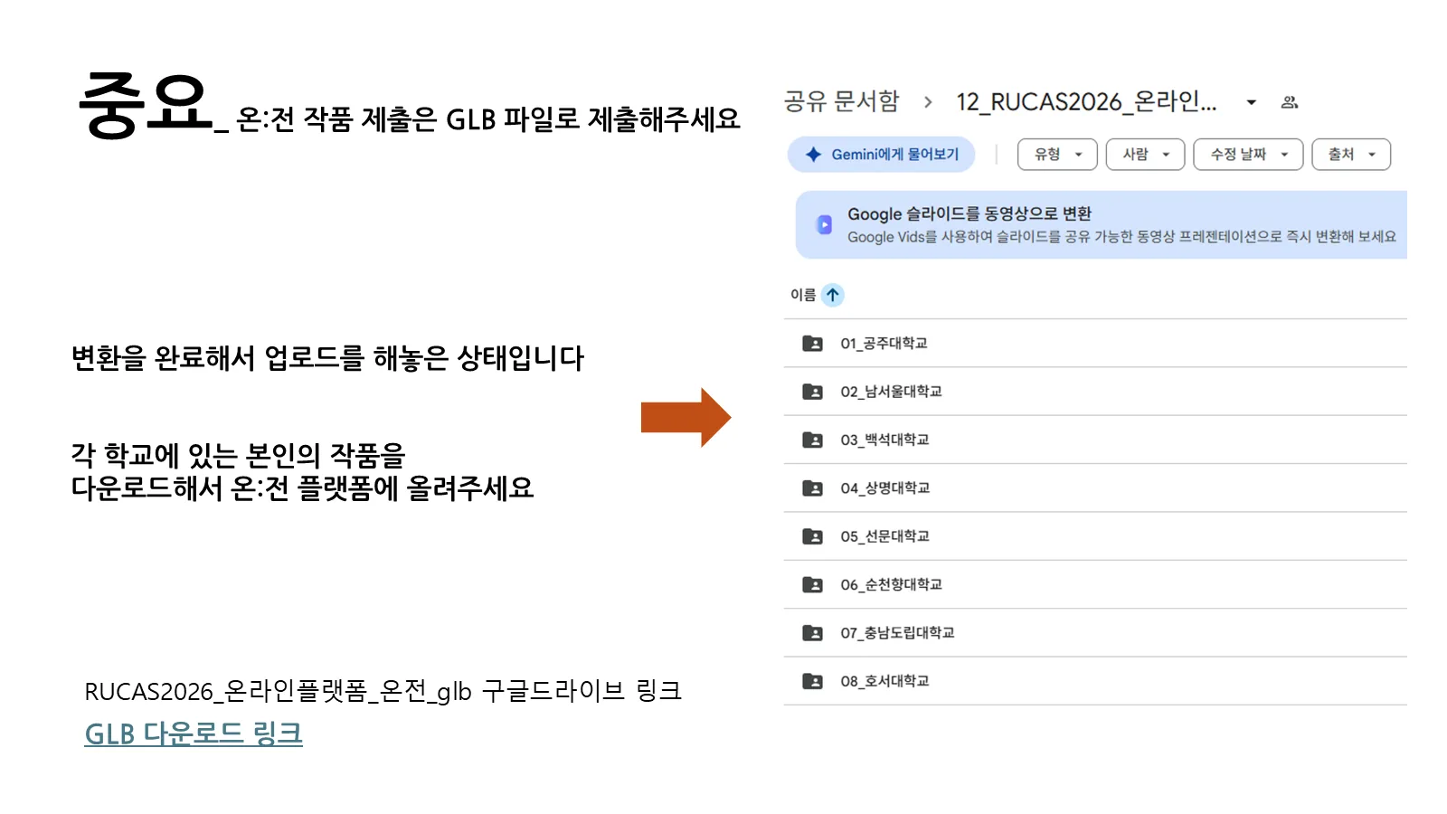 개요 4 / 4